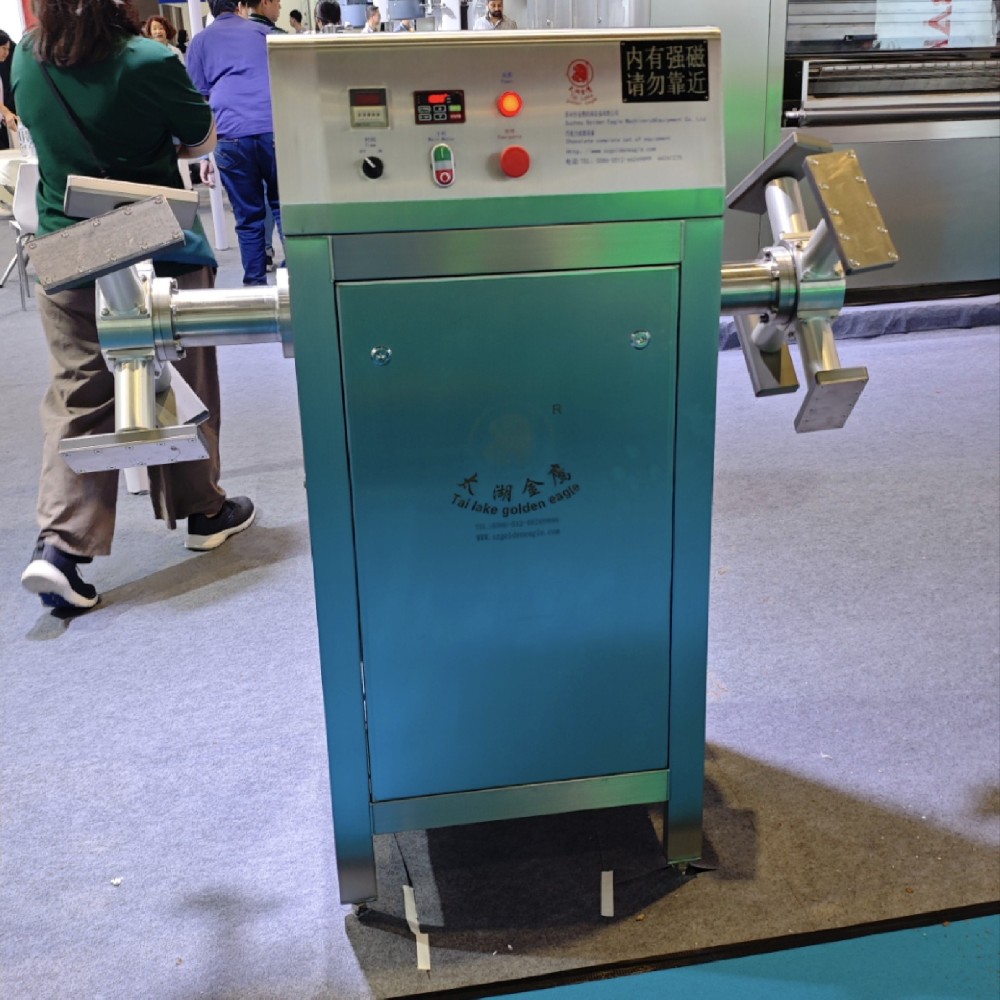 CHOCOLATE HOLLOW MACHINE