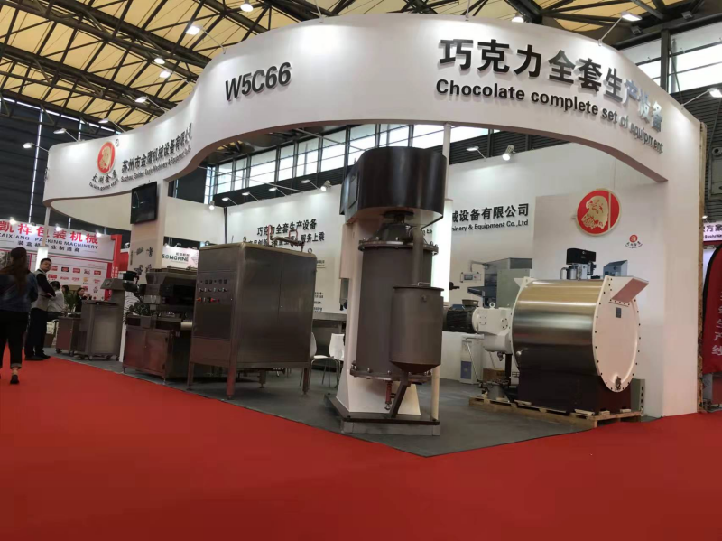 The 2021 Shanghai International Food Processing and Packaging Machinery Exhibition (ProPak & FoodPack China 2021)