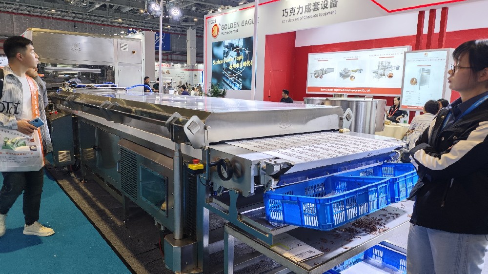 Bakery China 2025