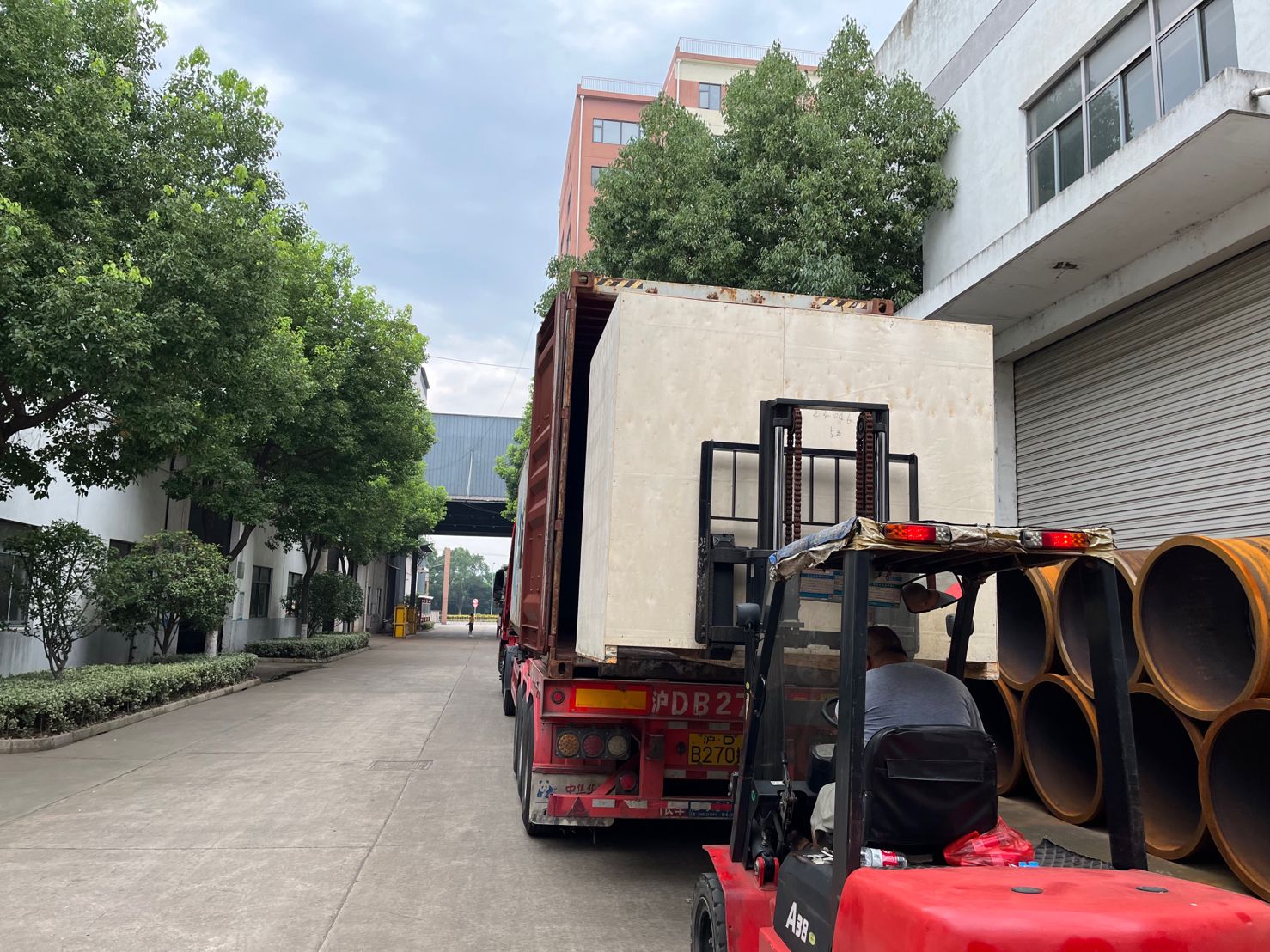 Container